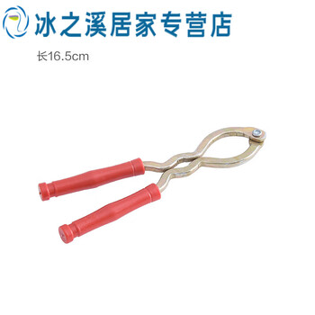 Junmo multifunctional walnut peeling tool large and small pecan clip artifact household cracked shell nut pliers hazelnut 1 pack