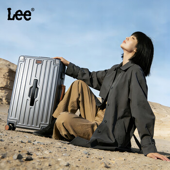 Lee large-capacity aluminum frame suitcase 24-inch suitcase 20-inch boarding suitcase leather suitcase password box thickened and durable 26-inch trolley case gun gray 26-inch upgraded version thickened and enlarged