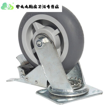 Junmo universal wheel 6-inch wheel rubber wheel cloth wheel flat wheel caster