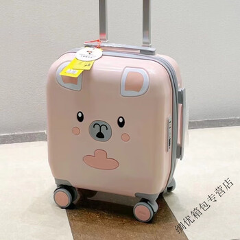 Ye yu luggage cute small trolley case lightweight travel code box student suitcase wheel anti-fall 18 inch light pink