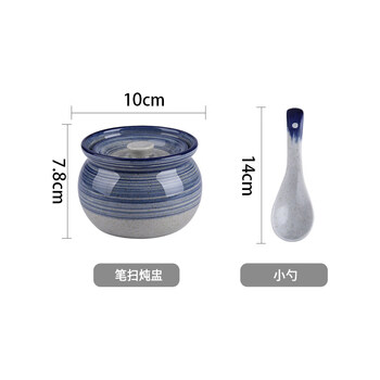 Pupan ceramic household stew pot with lid small restaurant water-proof stewed bird's nest dessert japanese steamed egg crock pot simmering soup 330ml brush stew pot (comes with spoon)