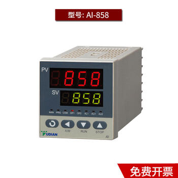 Thermostat xiamen pid temperature fully automatic controller high precision ai-828/838/826 ai-858