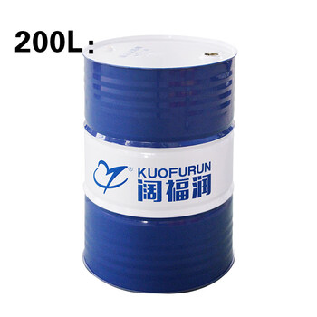 Heavy oil stain cleaning agent mold cleaning agent solvent-based cleaning agent cleaning fluid light oil stain ratio 1 50