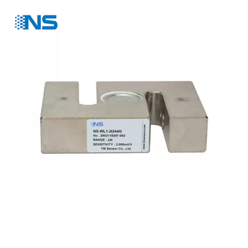 Tianmu ns-wl1 pull pressure sensor alloy steel ip165 analog output with standard amplifier free shipping ns-wl1-2t244i0