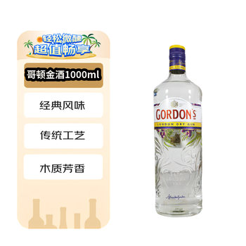 Gordon s wine gin gin gin 1000ml 43 degrees