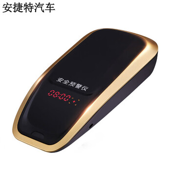 2025 new beidou satellite car electronic dog speed warning device 24v for large vehicles automatic upgrade_cloud electronic dog gold