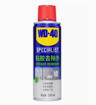 Wd40 anti-rust lubricant metal rust removal bolt loosening agent mold anti-rust oil wd-40 rust remover to remove abnormal noise wd-40 adhesive remover 220ml