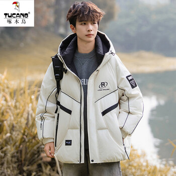 Woodpecker down jacket men's winter 2025 new structure segmented hooded warm jacket boys teenagers outdoor coldproof jacket off-white new national standard 90% white duck down 2xl about 145 to 160 catties can be worn