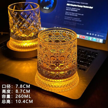 Ye yu douyin's same style luminous coaster, creative rotating whiskey glass, rotating cup, decompression beer mug, tumbler, durable white shaft, with luminous light atmosphere, gemstone pattern