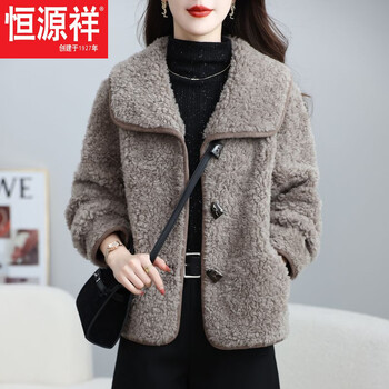 Hengyuanxiang 2025 new winter style short lamb wool coat for women, fur one-piece loose, versatile, warm and unique top, light gray, popular light luxury brand this year, s recommended within 80 pounds