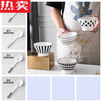 Tuojin jingdezhen ceramic french hepburn style bamboo hat bowl inf style internet celebrity retro high-footed tableware rice bowl household points 4 bowls 4 spoons