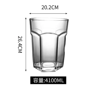 Yusenyi extra large beer mug huge extra large giant wine glass red wine glass large capacity glass hero cup just one cup tonight extra large 4.1 liters without logo