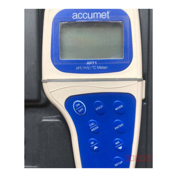 Negotiate fisher scientific,accumet physical photos,repair