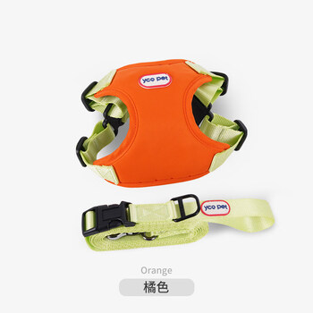 Ycqpet domestic product carefully selected dog leash small dog adjustable vest type dog leash dog harness chest strap outdoor teddy than orange chest harness + 2.5 meter traction rope (can be tied to the body) m_suitable for weight 7-10 pounds