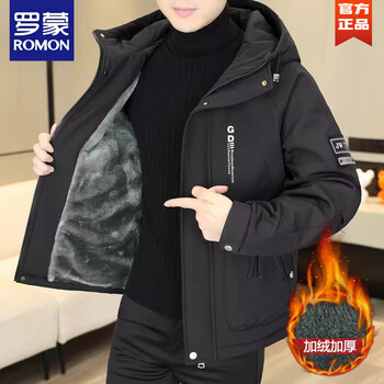 Romon 2025 winter velvet thickened hooded jacket men's casual warm and coldproof jacket cotton jacket 8802 black velvet m 90-110 jin