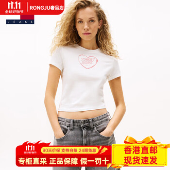 Tommy hilfigertommy25 new spring and summer women's pure cotton american retro love print slim right shoulder short-sleeved t-shirt 21390 white ybl s