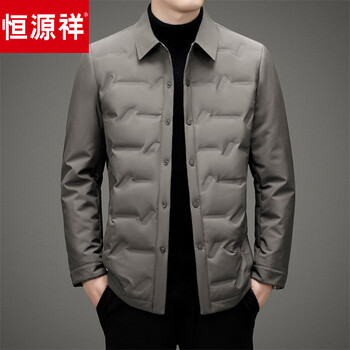 Hengyuanxiang men's short down jacket autumn and winter new business casual middle-aged men's light lapel white duck down jacket dy8013_khaki 3xl 190_