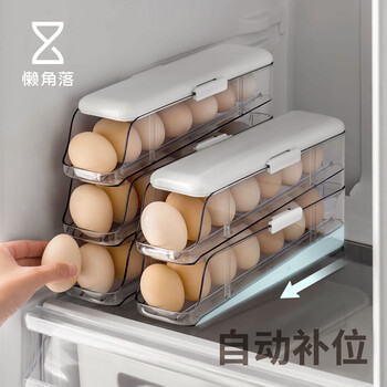 Lazy corner refrigerator egg storage box egg rack egg tray rolling multi-layer box automatic egg roller refrigerator side door single row - double layer - no cover