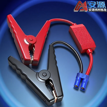 Gongma automobile emergency starting power supply and fire wire ec5 plug-clip battery clip power bank and power bank silicone fire wire power bank ec5 to clip fire wire