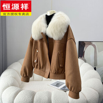 Hengyuanxiang imported fox fur collar fur down jacket for women 2025 autumn and winter new fashion loose short goose down coat khaki m