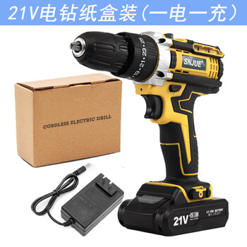 Zailu 21v double speed lithium electric drill hand drill electric screwdriver household electric drill tool set factory direct sale 21ved03 electric drill one electric and one charge (packed in paper box
