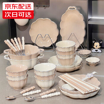 Longxiang light luxury bowl set household underglaze colored ceramic bowls and tableware housewarming new home gift bowls, dishes, tableware, high-end gift box for 4-6 people, 27-piece set 1355