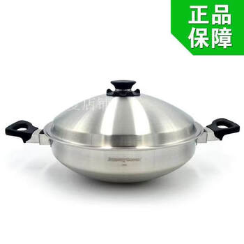 Kaooseen amway queen pot amway queen pot, chinese-style stainless steel wok, food grade, uncoated, suitable for use, rust-free, brand new in 2023, including steaming rack and frying rack