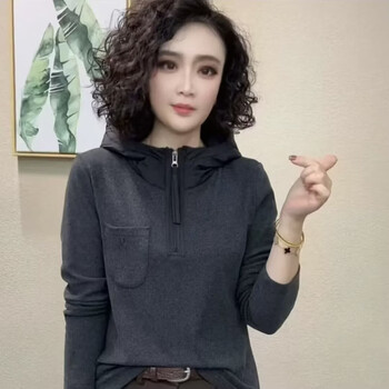 Fashionable and versatile, hot style 2025 autumn and winter new temperament long-sleeved fashionable hooded t-shirt slimming top dark gray l recommended (80-110 pounds)