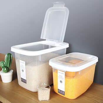 Camellia rice bucket kitchen thickened dustproof sealed rice storage box rice storage box flour bucket miscellaneous grain bucket 1 small + 1 large