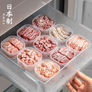 Home katei story japan imported refrigerator crisper food sealed freezer box microwave heating lunch box kitchen storage box four pack 70ml