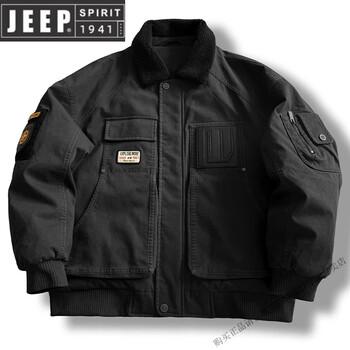 Jeep spirit american retro barn style lamb fur collar ma1 empty flight jacket workwear down jacket 90 velvet warm new gray m