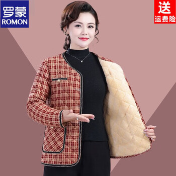 Romon xiaoxiangfeng mom autumn and winter velvet cotton coat, modern style mom plaid, versatile middle-aged and elderly women's velvet cotton coat, red plaid xl, recommended 90-105 pounds