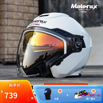 Mores s30 motorcycle helmet three-quarter half helmet for men and women summer four seasons motorcycle double lens electric vehicle pearl white 2xl