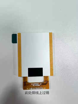 Weiyiyou 1.44-inch tft lcd display lcd module spi serial port tft color screen 51/arm/arduino welding model wire over tin wire