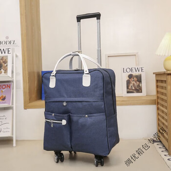 Ye yu trolley bag women's large capacity luggage bag hand luggage bag folding travel storage bag wheel backpack dark blue trolley bag large 4-wheel strapless