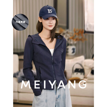 Meiyang korean comic base layer fleece warm slim hooded thumb hole versatile top wednesday navy l