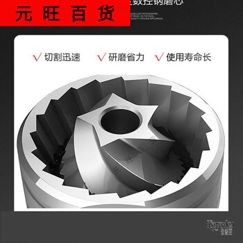 Zx german imported quality kitchen pepper grinder carbon steel core 304 stainless steel household manual grinding bottle flower ceramic core short one