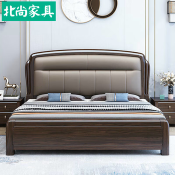 Beishang (sit down) purple sandalwood solid wood bed double bed 1.8mx2m master bedroom king bed chinese style bedroom 1.5m*2m single double bed purple sandalwood solid wood bed 1500mm*2000mm frame structure