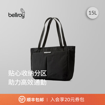 Bellroy australia tokyo wonder tote 15l business commuting office tote bag computer bag aurora black 15l