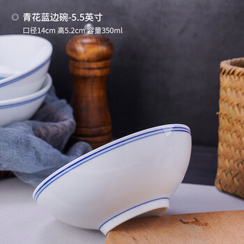 Tuojin underglaze color tableware old-fashioned blue-rimmed bowl noodle bowl home creative rice bowl soup bowl jingdezhen ceramic chinese dish bowl 5.5-inch blue-rimmed bowl fine porcelain bowl single
