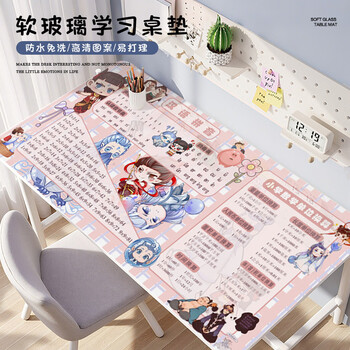 Pupan nezha aobing children's pvc soft glass student study desk mat extra large waterproof dirty resistant and oil resistant writing desk mat tl02101 70x120cm