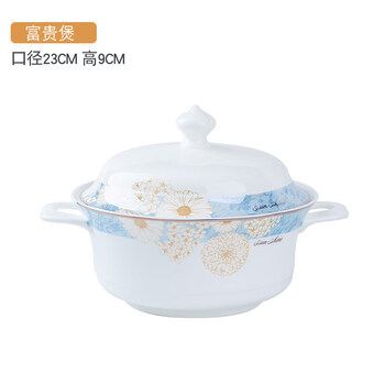 Expanding into jingdezhen, high-quality and beautiful chinese-style ceramic dishes set, household tableware bowls and plates, high-temperature porcelain, rich pots, no open flames, time walk