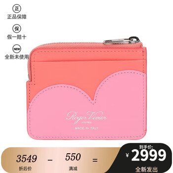 Roger vivier roger vivier second-hand 99 new unused women's bag women's cow leather zipper card holder card bag coin purse rawawqft200xma 1m73 coral orange pink color matching
