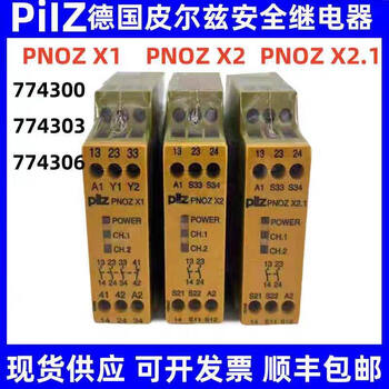 Pilz ann relay pnoz x1 774300 x2 x2.1 774306 x1_774300