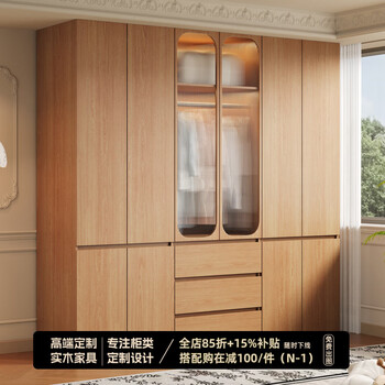 Jianmu all solid wood oak can be customized segmented handle-free new home bedroom three-drawing glass door wood color wardrobe 2.2 meters six-door wardrobe 2.4 meters high - enf maternal and child grade environmentally friendly antibacterial oak