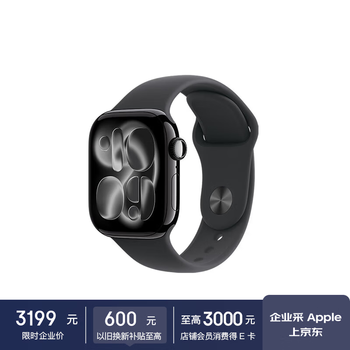 Applewatchseries11 (gps+cellular) 42mm gloss black aluminum metal case black sports strap-s/m mf924ch/b*enterprise exclusive