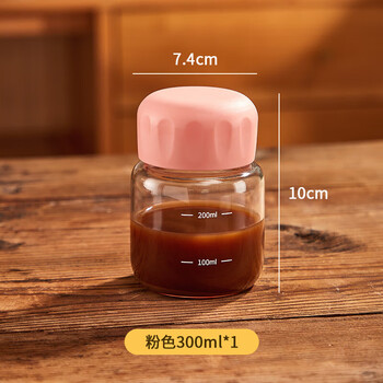 Tuojin traditional chinese medicine dispensing bottle, heatable glass container, sealed jar, portable cup storage bottle, thickened green pink - high borosilicate glass 300ml
