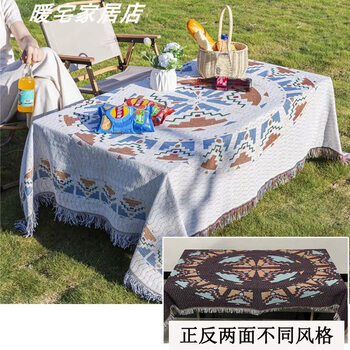 Fantasy camping tablecloth camping picnic mat tablecloth rectangular chinese style thickened and encrypted width 180cmx length 260cm