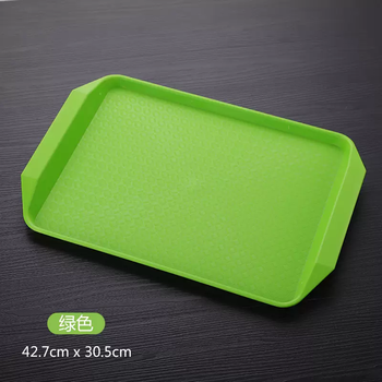 Yusenyi non-slip plastic tray rectangular kfc mcdonald's bakery restaurant fast food tray milk tea shop fast food tray green plate green plate 1 inch