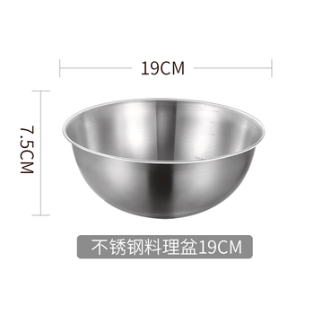 Tuojin imported quality 316 stainless steel basin from germany for home kitchen dishwashing and noodle bowl, stainless steel 19cm silver
